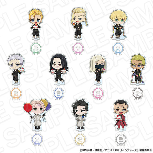 『東京リベンジャーズ』アクリルスタンド(ブラインド) バースデーパーティー ver. セット